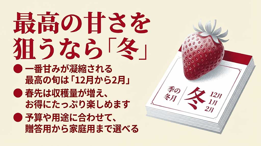 リピーターならではの醍醐味です